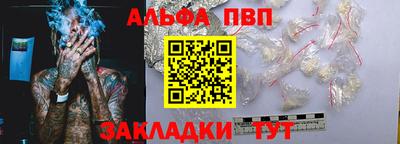 не бодяженный Дубна