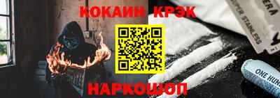 не бодяженный Дубна