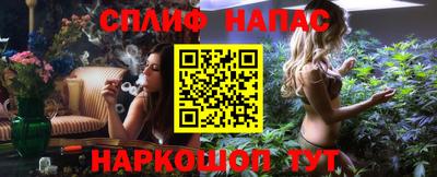 твердый Донецк