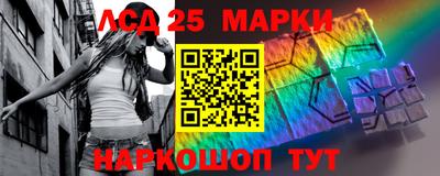 прущая мука Донской