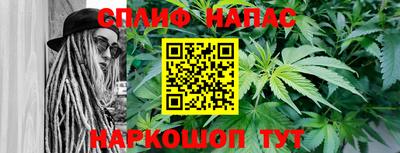 прущая мука Донской