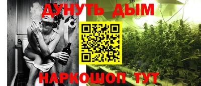прущая мука Донской