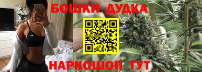 твердый Донецк