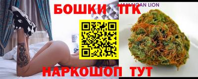 твердый Донецк
