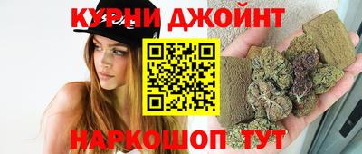 твердый Донецк