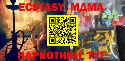 прущая мука Донской