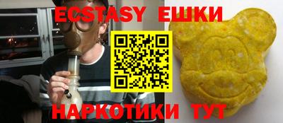 твердый Донецк