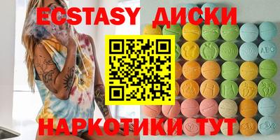 твердый Донецк