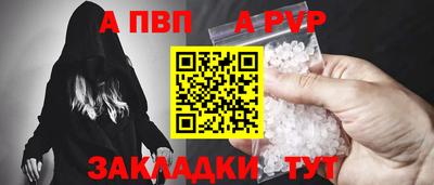 твердый Донецк