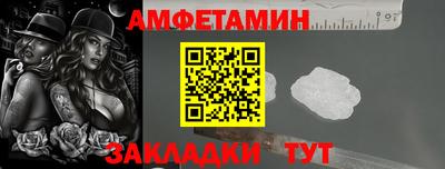 прущая мука Донской