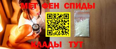 прущая мука Донской