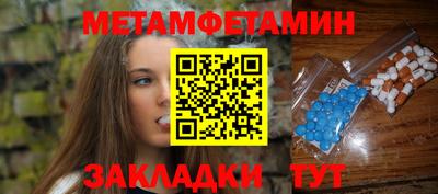 прущая мука Донской