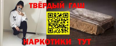 твердый Донецк