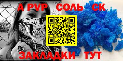 не бодяженный Дубна