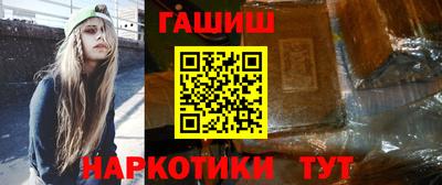 прущая мука Донской