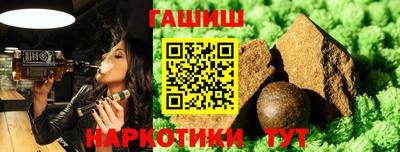 прущая мука Донской