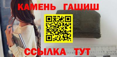прущая мука Донской