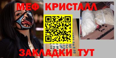 твердый Донецк