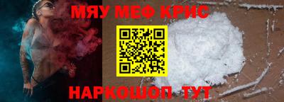 твердый Донецк